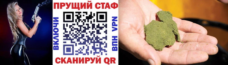 Купить закладку Cocaine Псилоцибиновые грибы СК Гашиш МЕФ Лобня
