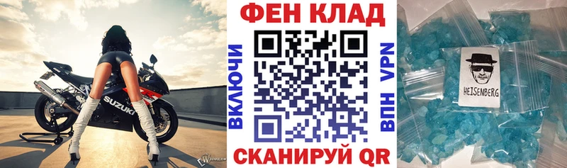 АМФЕТАМИН Premium  Купить  Лобня 