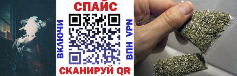 Бутират Butirat  Купить  Лобня 
