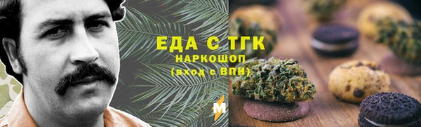2c-b Костерёво
