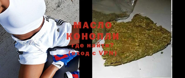 кокаин перу Корсаков