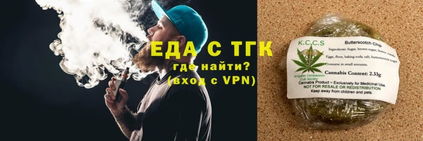 2c-b Костерёво