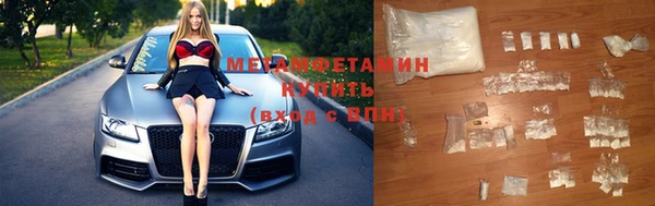 кокаин перу Корсаков