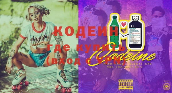 a pvp Коряжма