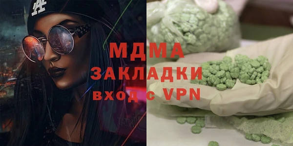 2c-b Костерёво