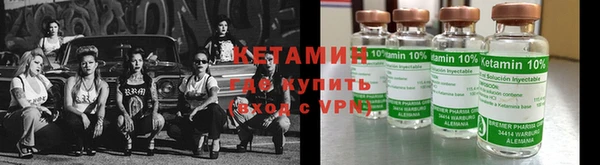 кокаин перу Корсаков