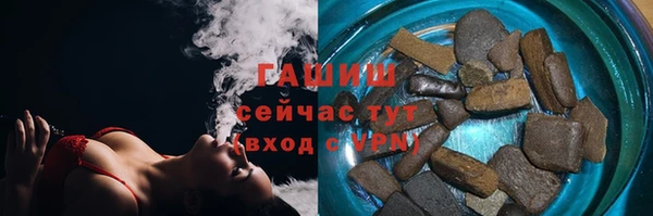MDMA Premium VHQ Краснотурьинск