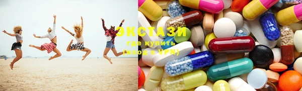 2c-b Костерёво