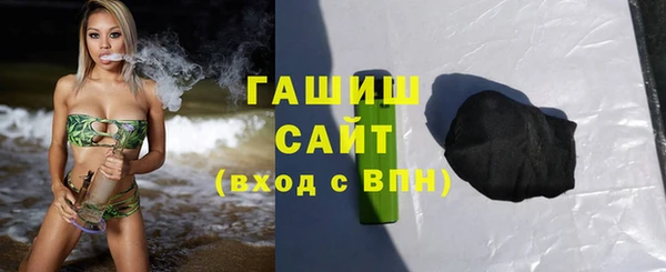 2c-b Костерёво