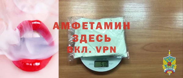 кокаин перу Корсаков