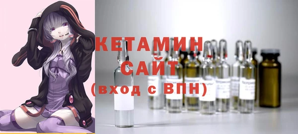 2c-b Костерёво