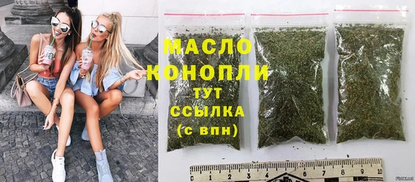 2c-b Костерёво