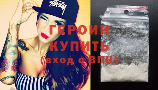 2c-b Костерёво