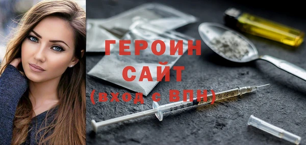 кокаин перу Корсаков