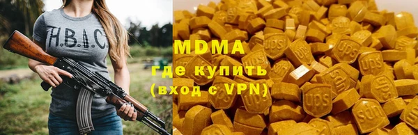 2c-b Костерёво