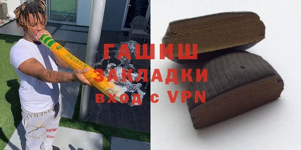 2c-b Костерёво