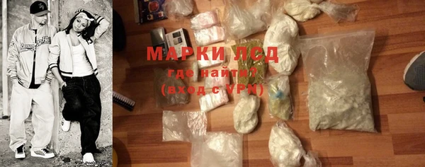 MDMA Premium VHQ Краснотурьинск