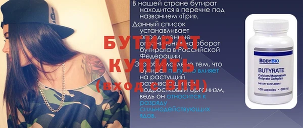 кокаин перу Корсаков
