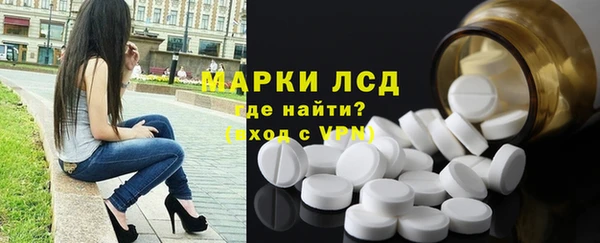 MDMA Premium VHQ Краснотурьинск