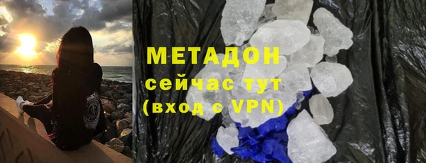 кокаин перу Корсаков